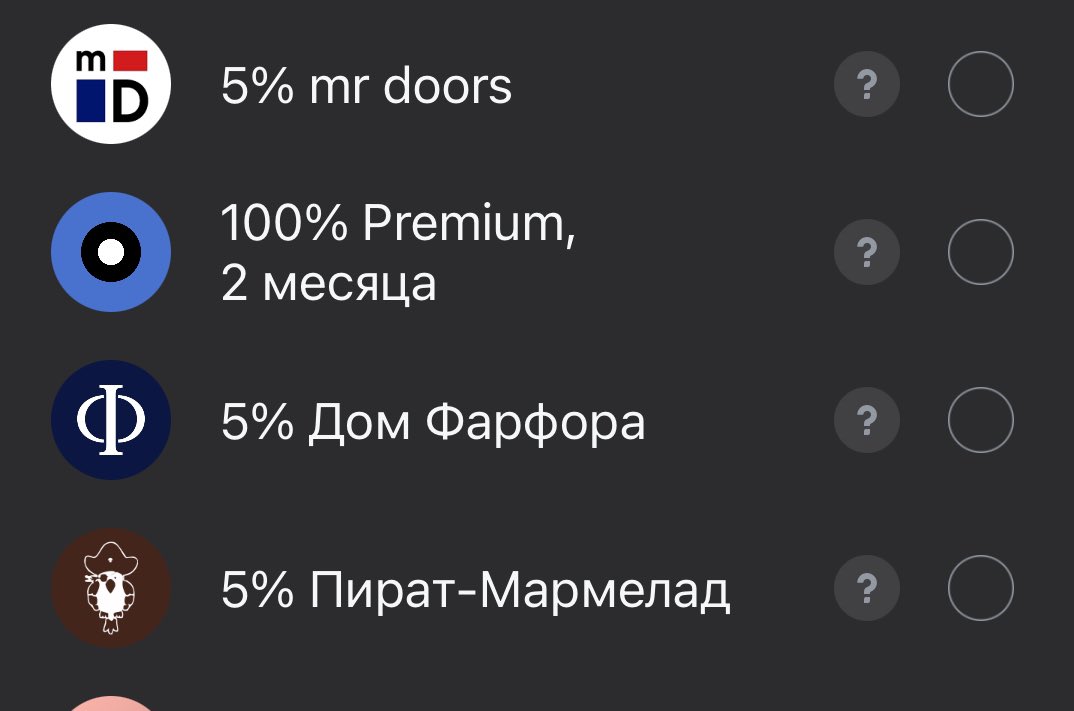 den1fo's tweet photo. Тинькофф: у нас выгодный кэшбек. 
Так же категории кэшбека Тинькофф: https://t.co/WfNdfrsBOL