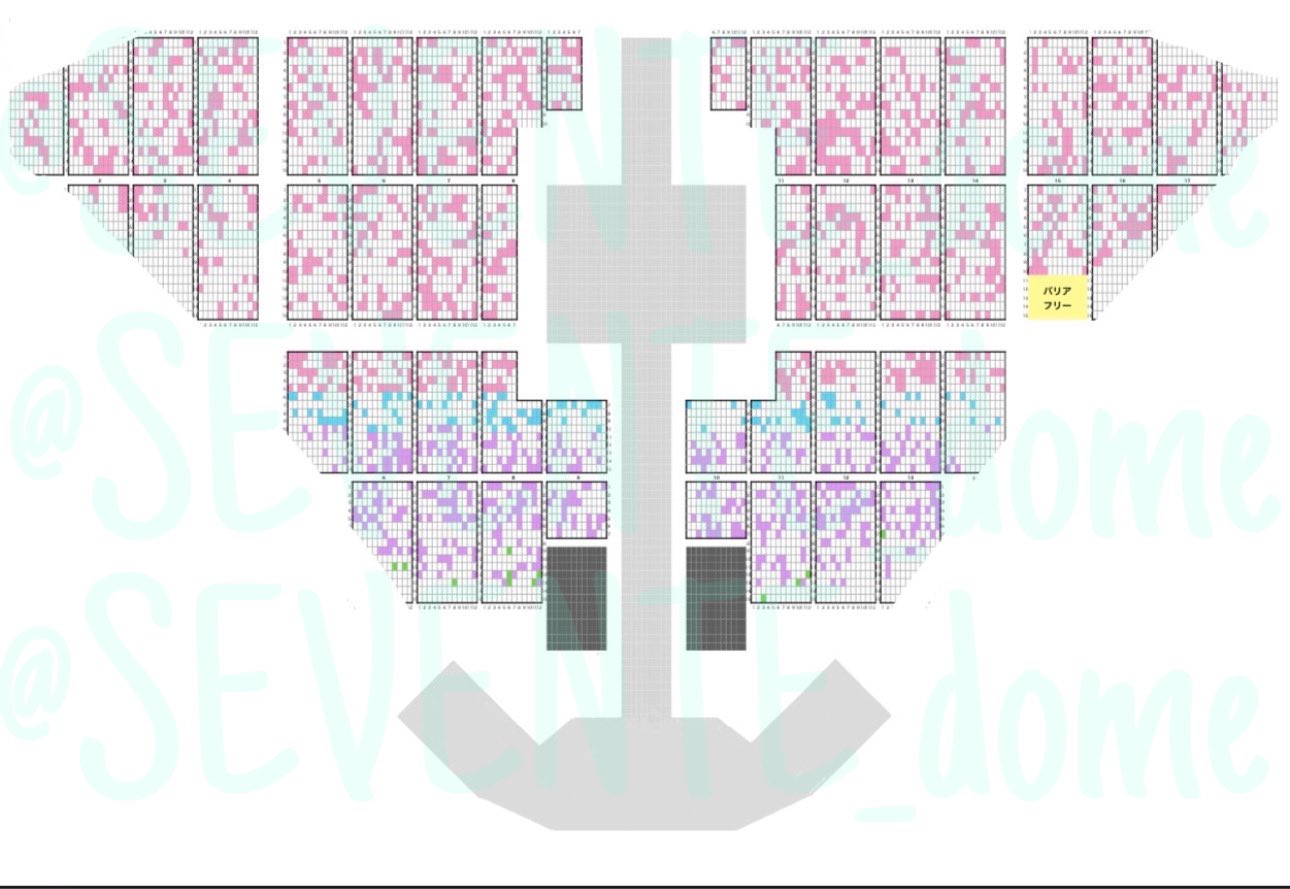 SEVENTEEN HEAVEN 会場限定トレカ 福岡 13種コンプ CD