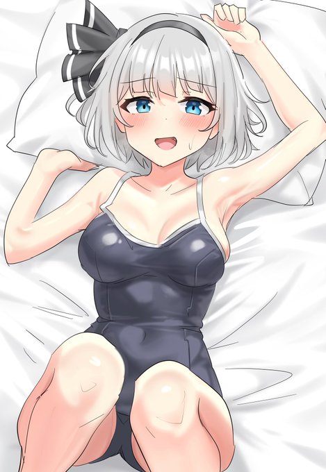 いい肉(29)の日はいいスク(29)水の日でもあるんだぞってことで… 