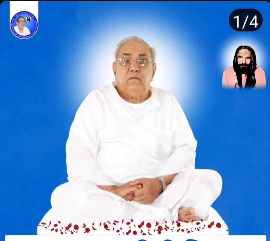 SY13721's tweet photo. @ranak72 Jaigurudevji 🙏 #GSSY #Yoga #Automatic #Meditation #Kundalini #Awakening #holistichealth #holistic_lifestyle #HolisticWelness #RealYoga #Evolution #DueDevlopment #DivineForm #Godwithform #GowWithoutForm #Transformation #Selfrealisation #Mankind #Free #Gift https://t.co/0Z70I0UojN https://t.co/YstSjZut14