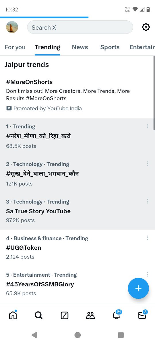 suman_pakad's tweet photo. नरेश भाई ने दूसरी बार 60000 का आकडा पार कर लिया Twitter X
इंकलाब जिंदाबाद✊
@NareshMeena__ 🙏

-- #नरेश_मीणा_को_रिहा_करो https://t.co/FNB6dFMVNn
