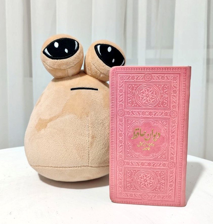 طُلوعــــْـ 🌝 tweet media