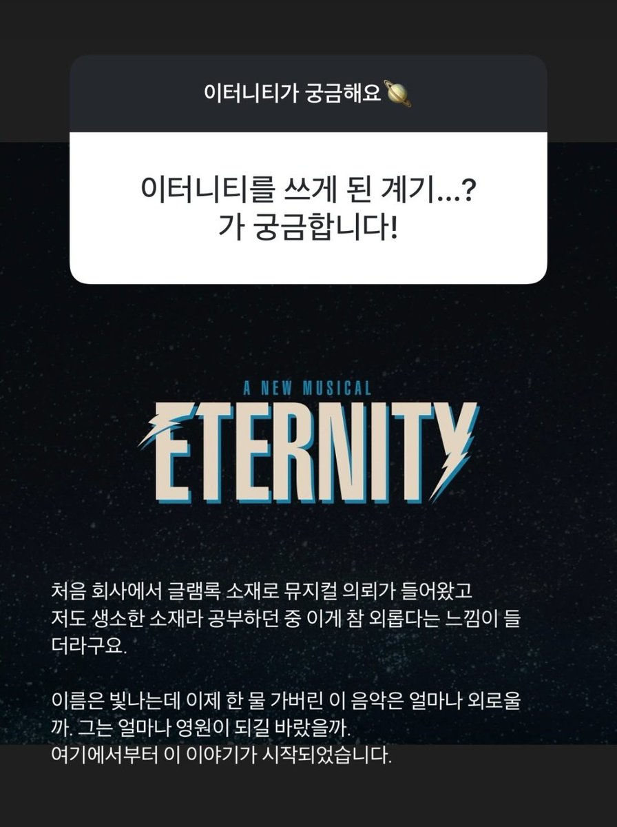 🦋 𝓑𝓾𝓷𝓷𝔂 𝓪𝓵𝓵 ➡️ 메 tweet media