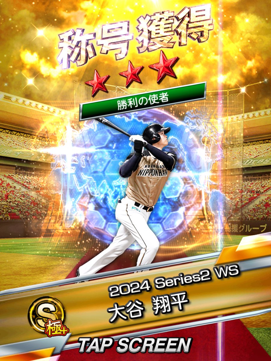 九龍 (@912_RK) / Posts / X