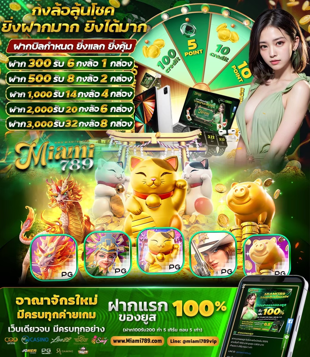 PgFun79380 tweet picture