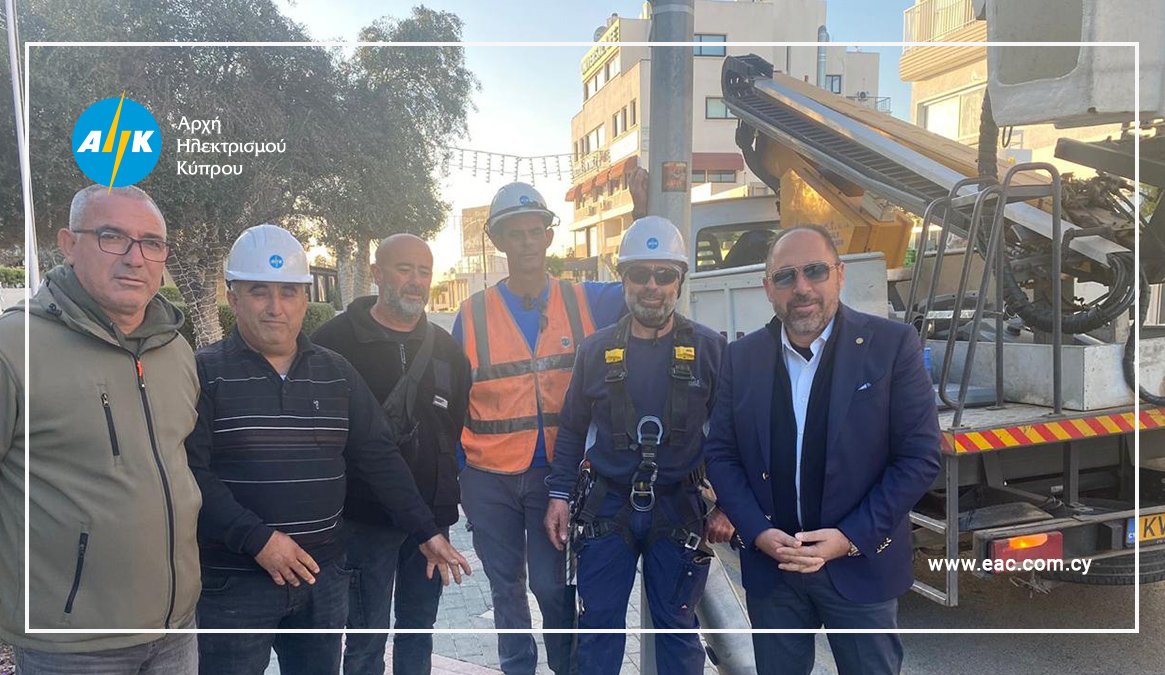 Electricity Authority of Cyprus tweet media