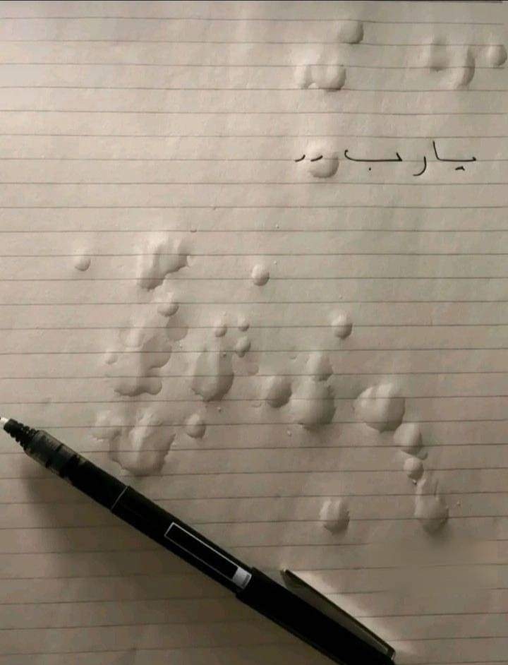 samren786's tweet photo. میں نے خدا کی طرف بھیجا ھے ایک خالی خط
کچھ نہیں لکھا کیوں کے وہ سب جانتا ھے

،،،،،🖤 https://t.co/mBEaoqvlD8