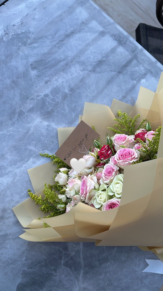 هو صحيح احنا التقينا🤍🤍.