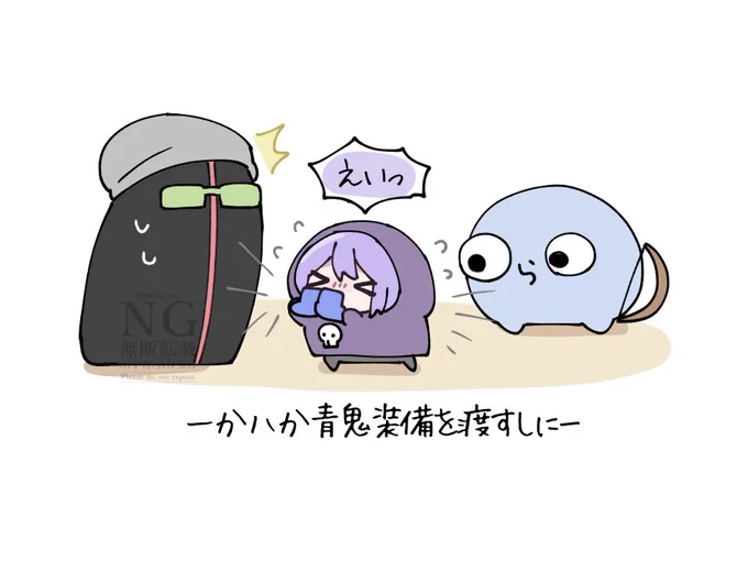 パワータイプの狂人🐺 
