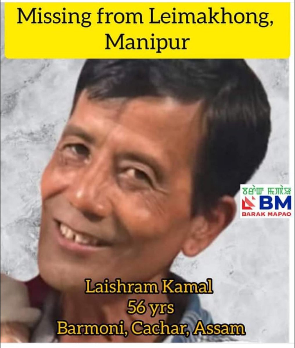 Has hostage taking has become a pattern in Manipur! A Meetei employee has disappeared from the compound of d' 57 Mt. div. of the army. The victim must have  considered the compound safest. Isn't dis a proof of unbelievable selective callousness?Stop hostage taking, it's terrorism