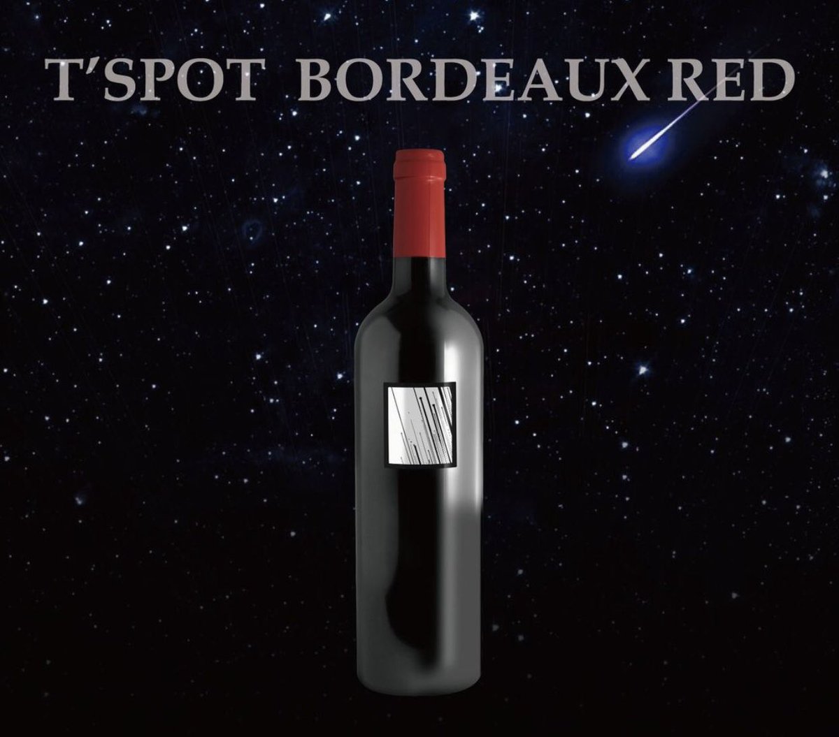 eight2plus's tweet image. มีใครสนใจ 🔥ไวน์ #TSPOT ของ #TOP
❌จัดส่ง2/12 ปิดรับ30/11 20.00❌
🍷bordeaux 1,650 เหลือ1,190
💥ส่งflashฟรี
📍grab,linemanลูกค้าต้องชำระเอง
#BIGBANG #topbigbang
#TSPOTWINE #ChoiSeungHyun #TTTOP #VINOPCO #GD #BLACKPINK