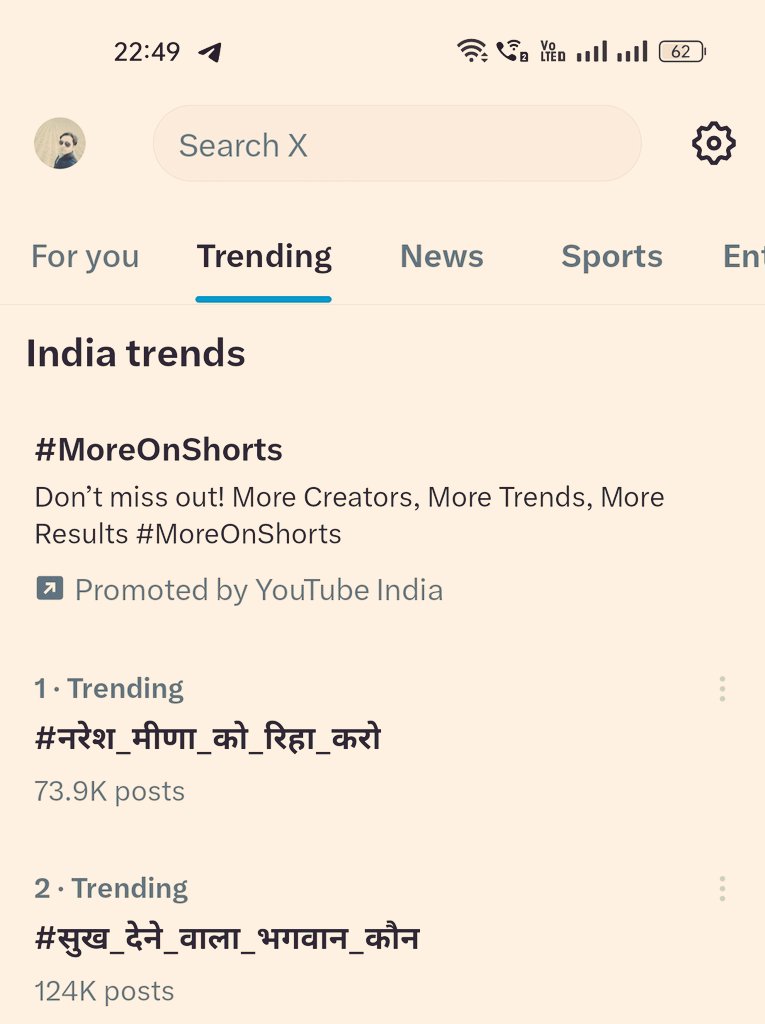 NiranjanMeena25's tweet photo. नरेश मीणा को चाहने वालों का अंदाजा लगाना मुश्किल है 3 घंटे में ट्विटर पर #74k  के करीब पोस्ट के साथ पूरे देश में 1 नम्बर पर ट्रेंड कर करा रहा हैं। 
आज हमारे साथ न्याय की लड़ाई में साथ देने वाले सभी साथियों को बहुत बहुत धन्यवाद। 
#नरेश_मीणा_को_रिहा_करो @NareshMeena__