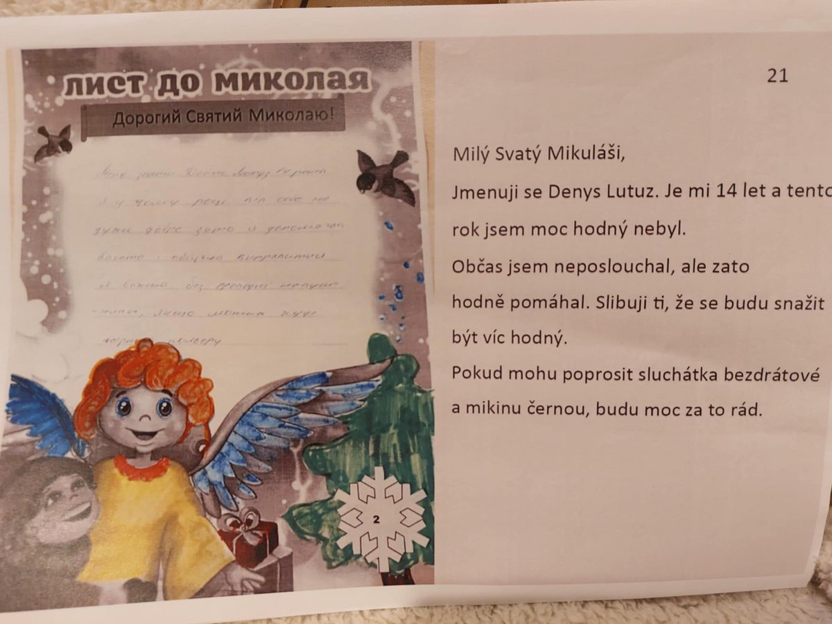Michaela Kudláčková 🇨🇿 ♌✌️🇺🇦 tweet media
