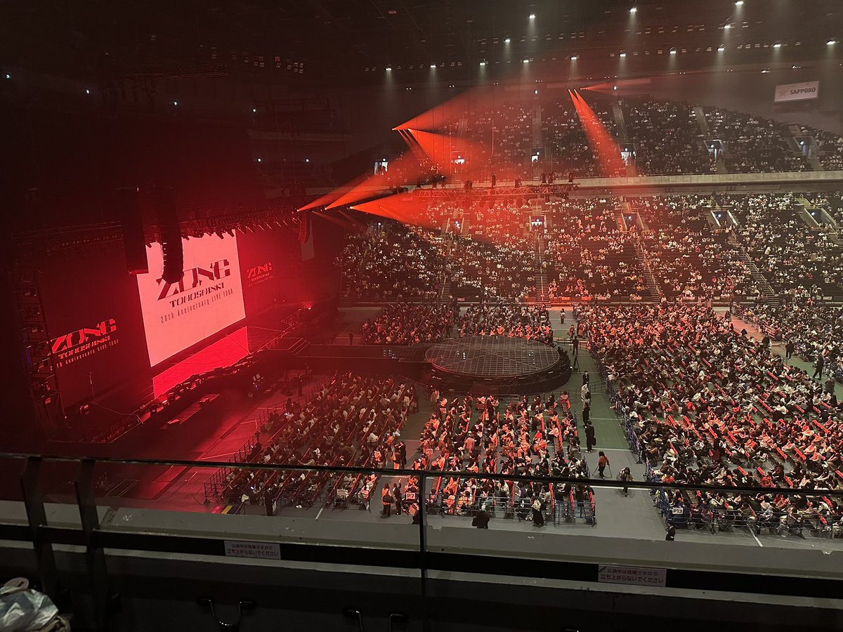 たまアリ ちゃいちゃんねる on X: 