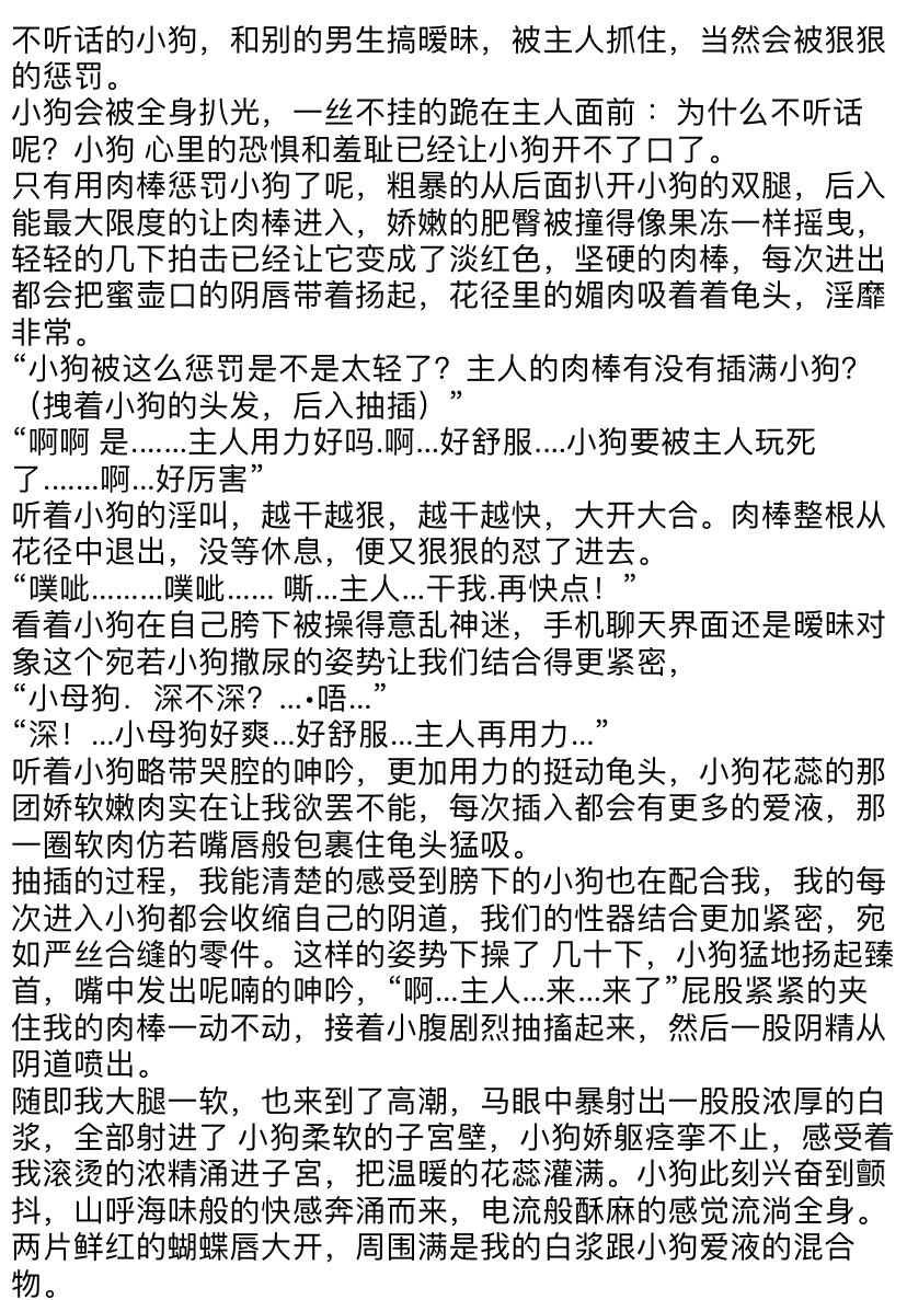 h948868's tweet photo. @Nikodom18 看看这个厨子 https://t.co/fDfhbkndy7