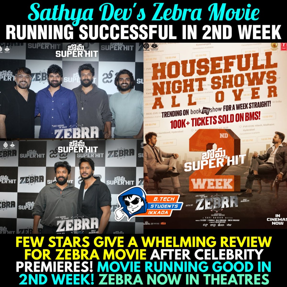 btsiconnects's tweet image. #Zebra movie now running in theatres! 👌

#SathyaDev #ZebraMovie