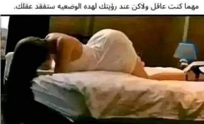 السمر (@bsamalqadry0) on Twitter photo 