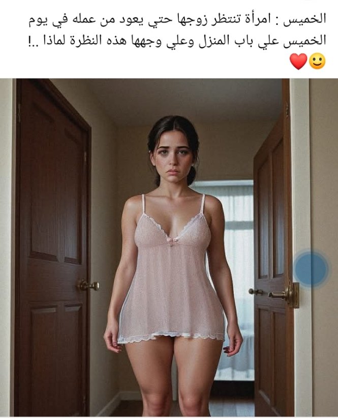 السمر (@bsamalqadry0) on Twitter photo 
