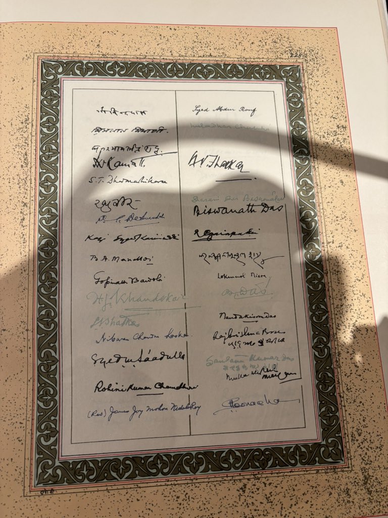 A new museum at OP Jindal Global University in Haryana to mark 75 years of the Constitution has a huge collection of memorabilia. In a noteworthy display, busts of 299 signatories to the Constitution are exhibited including that of my father CM Poonacha.