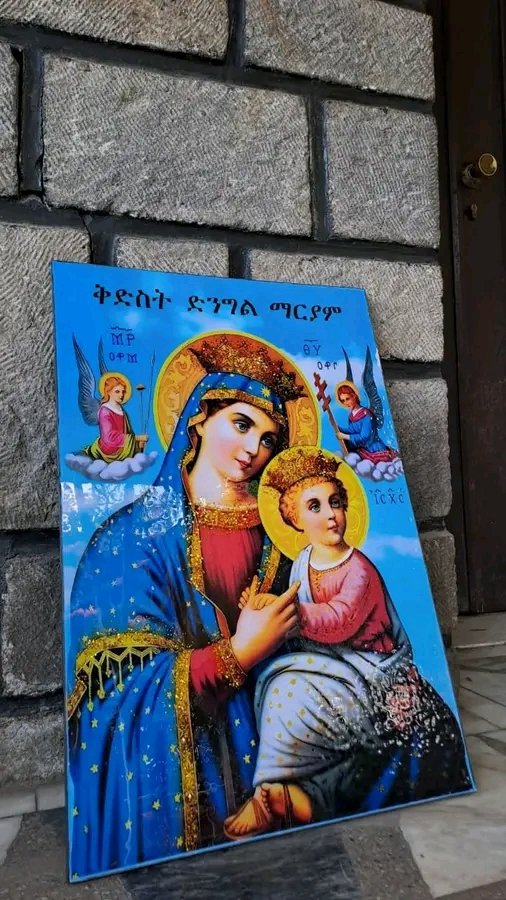 Amanuel2128's tweet photo. ➁➀ 💚💛❤️
➥ እንኳን ለአክሱም ፅዮን ማርያም አመታዊ ክብረ በዓል አደረሳችሁ አደረሰን 
➥ ክፋት ባላወቅንበት ዕድሜ ለልጅ ፀባችን መታረቂያ- የማርያም ጣት፤ ለልጅ ድካማችን ማረፊያ- የማርያም መንገድ ናት። 
#አሜን_አሜን_አሜን https://t.co/sQJHRRAk3N