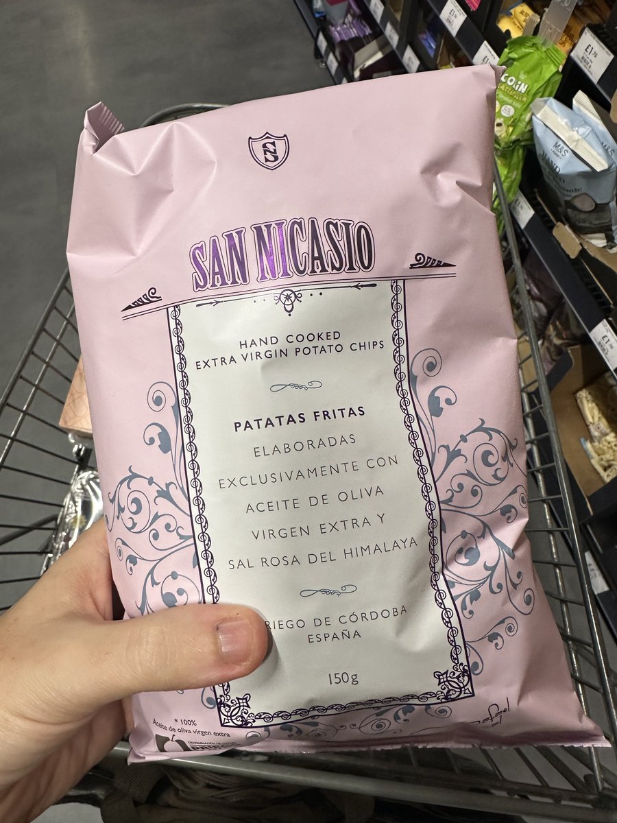 Probably the most expensive ever packet of crisps, but money well spent nonetheless, from Priego de Córdoba. 😍😍
