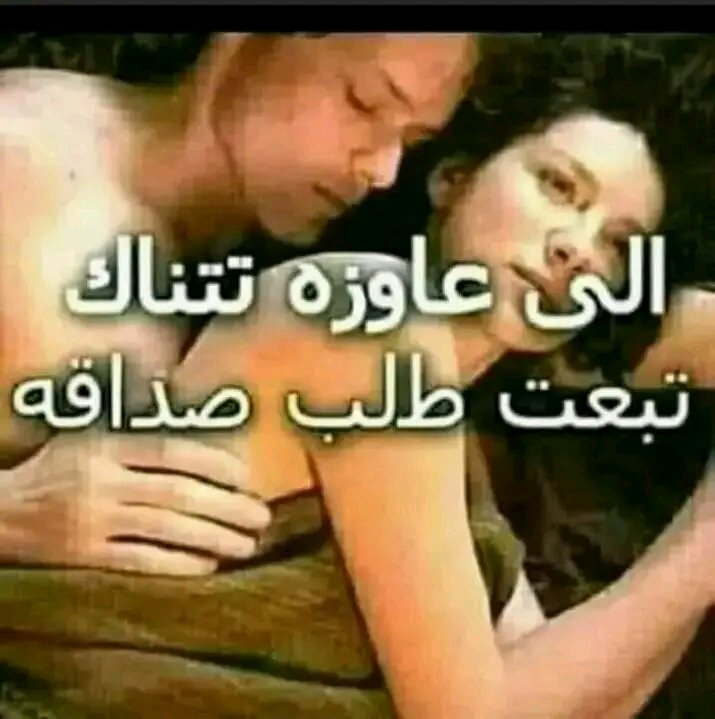 <a href="/Zxcasd4677/">بنت المملكه</a>