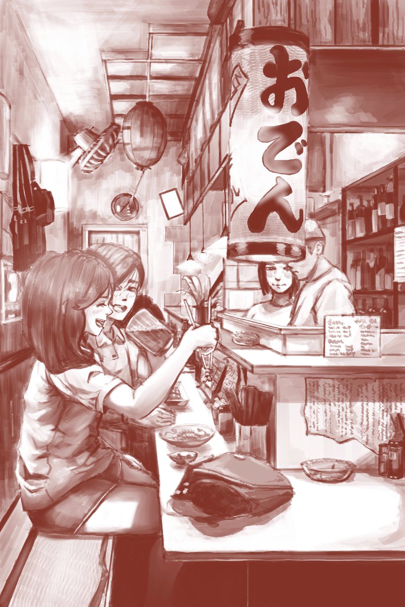Ebi_Fly661's tweet photo. Odandandan-ya

#digitalart #sketch #art #noai #CLIPSTUDIOPAINT https://t.co/DfIAS7pu1q
