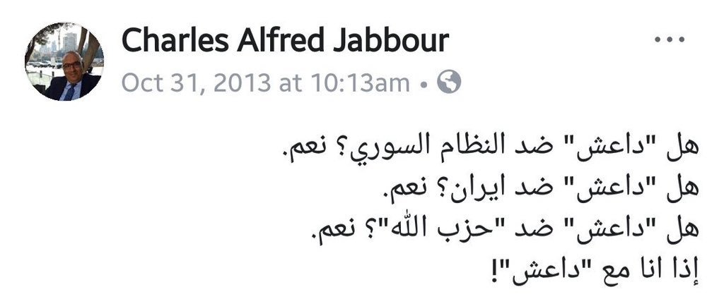 Nano92919780's tweet photo. للتذكير https://t.co/uqqaALpo9U