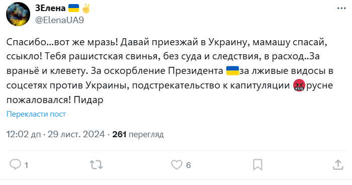 — Мама, я хочу європейські цінності!
— Але у нас вже є європейські цінності вдома.
Європейські цінності вдома: