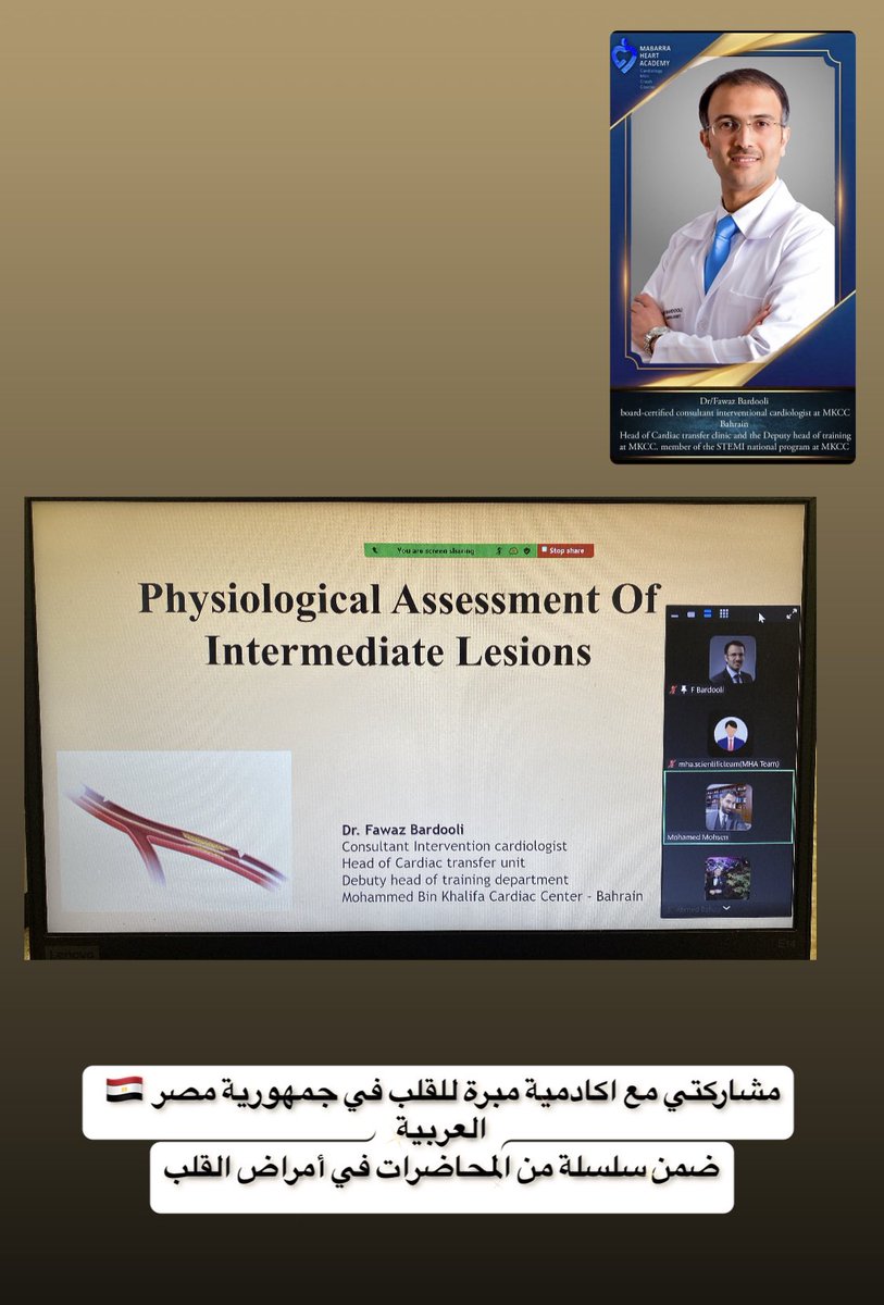 Fawaz Bardooli, MD (@fbardooli) on Twitter photo Thank you <a href="/MhaEam12629/">MABBRA HEART ACADEMY ( MHA SCIENTIFIC TEAM)</a> for the nice invitation to speak about physiology in coronary disease
Thanks <a href="/SACIS_KSA/">SACIS</a> <a href="/AlkashkariWail/">Wail AlkashkariFSCAI,FPICSوائل القشقرى🇸🇦🇨🇦🇺🇲</a> Thank you <a href="/MhaEam12629/">MABBRA HEART ACADEMY ( MHA SCIENTIFIC TEAM)</a> for the nice invitation to speak about physiology in coronary disease
Thanks <a href="/SACIS_KSA/">SACIS</a> <a href="/AlkashkariWail/">Wail AlkashkariFSCAI,FPICSوائل القشقرى🇸🇦🇨🇦🇺🇲</a>