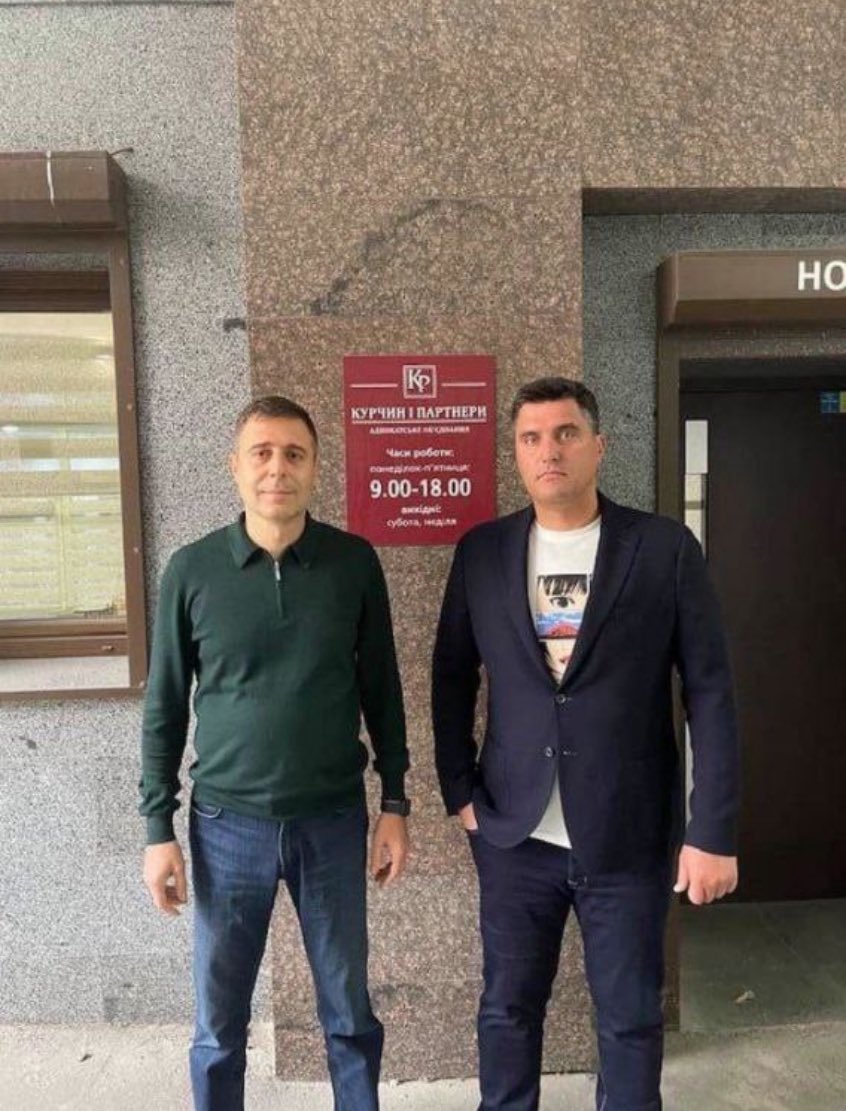 Vit_Ovchar's tweet photo. Я в ахуі! 

Проросійський колаборант Николай Левченко в Києві  - бувший секретар донецької обл ради, який діяв на боці проросійських бойовиків весною 2014го року і допоміг бойовикам зачитати ультиматум українській владі і закликав боротися з «київською хунтою» вільно почувається в Києві!

Повний параліч держави і спецслужб!
