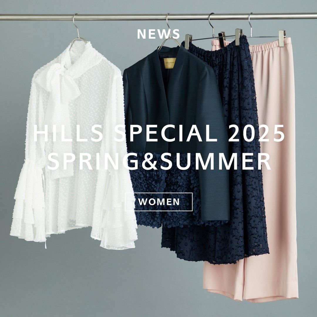 UNITED ARROWS ｜ユナイテッドアローズ on X: 