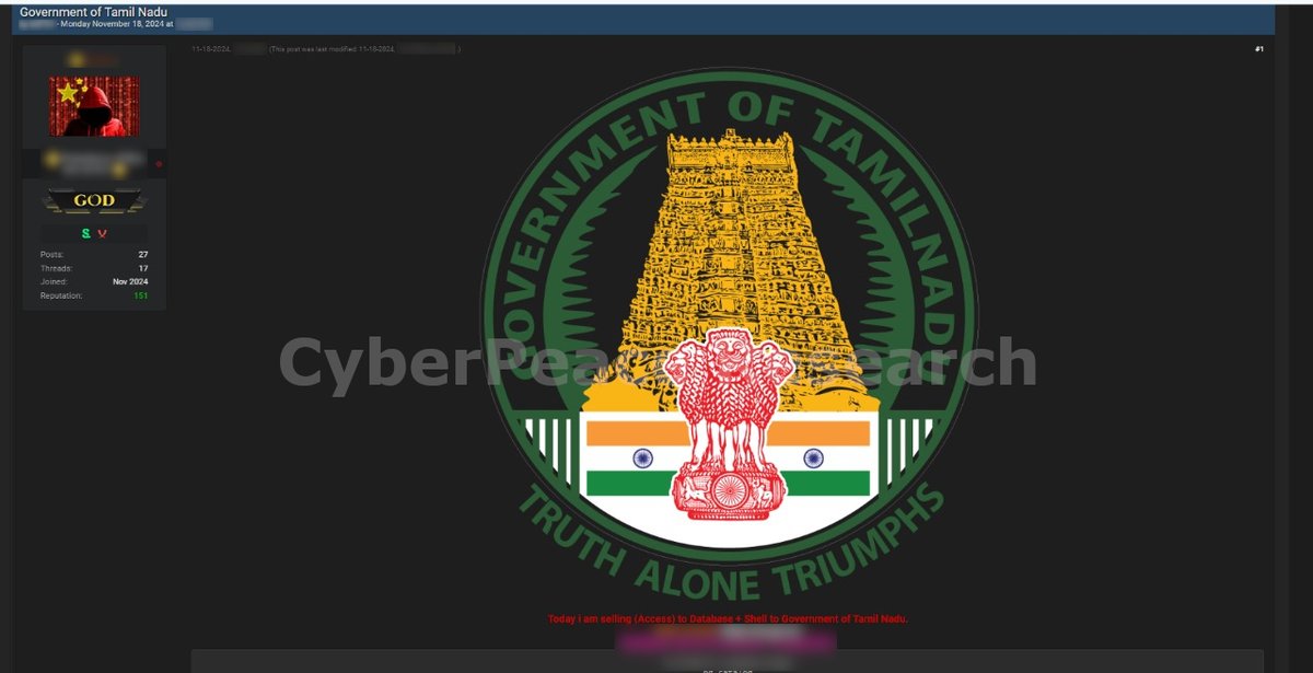 Cyberpeace_r's tweet photo. 🚨#DataBreach Alert⚠️: Allegedly, multiple breaches from Tamil Nadu Government🇮🇳, including the Management Information System and Migration Workers Database surfaced on a dark web forum. Data is reportedly on sale .
Stay Vigilant🔐🛡️
#CyberPeace #Cybersecurity #CyberPeaceAlert https://t.co/4Olf6MyhtM