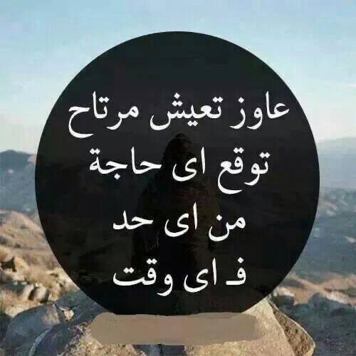 ‏c'est la vie (@bb_o_m_m) on Twitter photo 