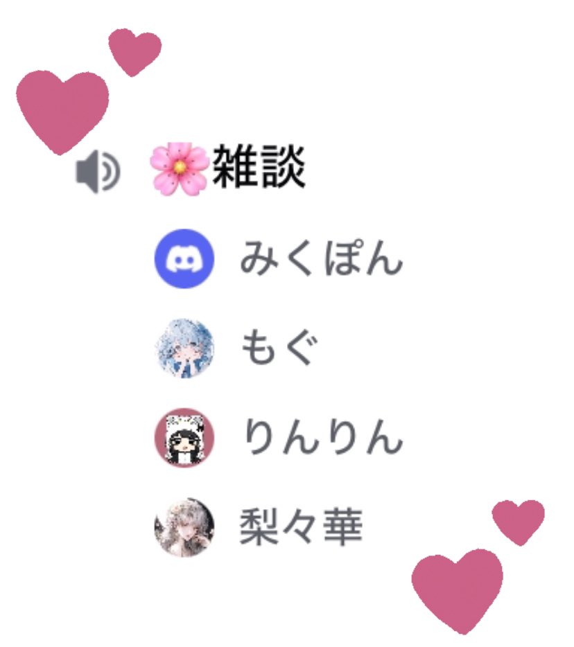 rin_rmn8's tweet photo. 久しぶりにりみりも揃ったの👼🩷

濃厚な近状報告して
一生お喋り楽しかった(⸝⸝◜𖥦◝⸝⸝)

だいたいのオフ会予定もたてれたし
癒しの時間ありがとっ🍀

1人で勝手に飲みすぎたので
大人しく寝ます( ˘ω˘ ) ｽﾔｧ…

おやすみなさーい🌙*ﾟ https://t.co/eQSBDMiXRe