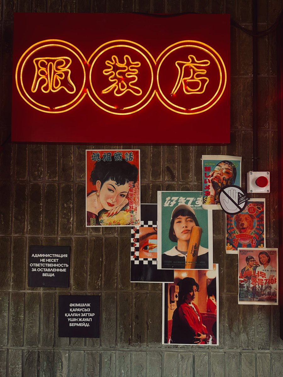 malinavisual's tweet photo. Hong Kong vibes https://t.co/bIgFfAFnwd