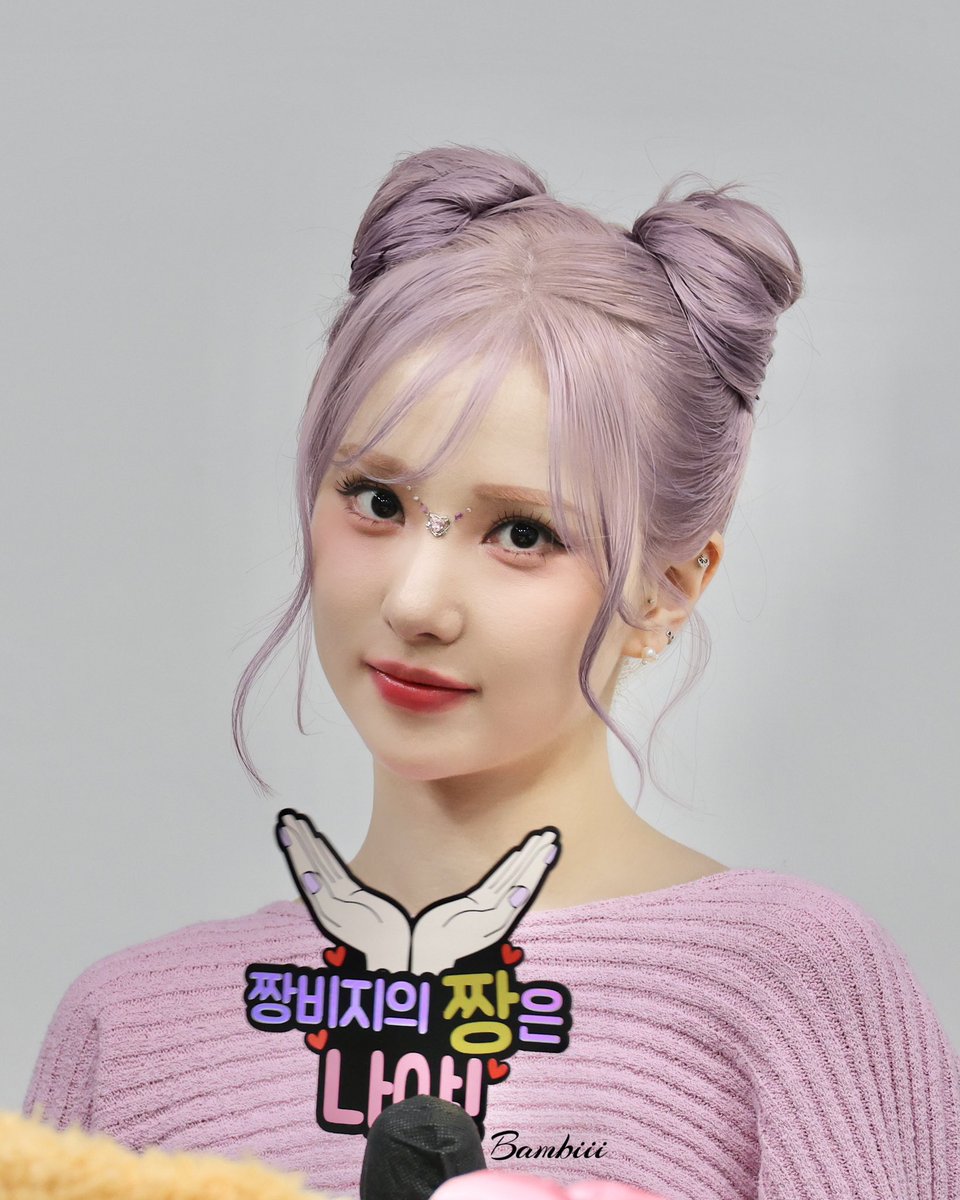 241109 👒

#EUNHA #은하  #viviz