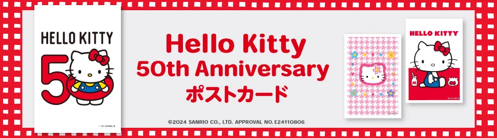 コンビニチェッカー on X: 