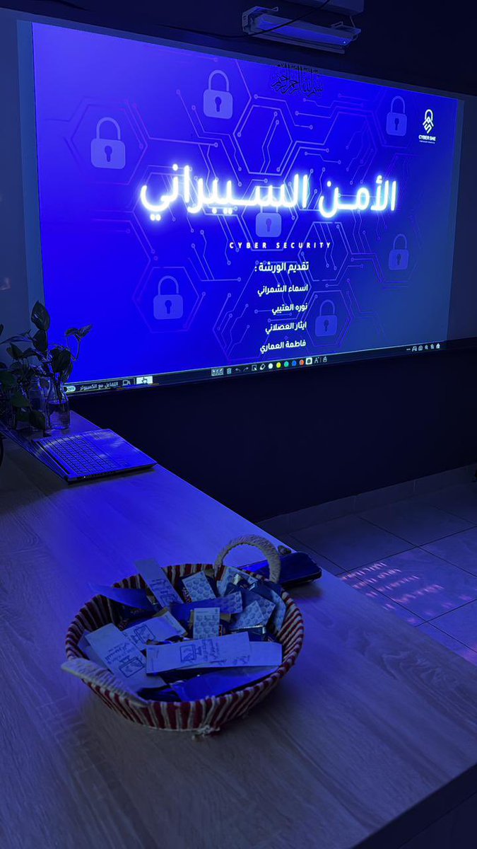 CYBER SHE tweet media