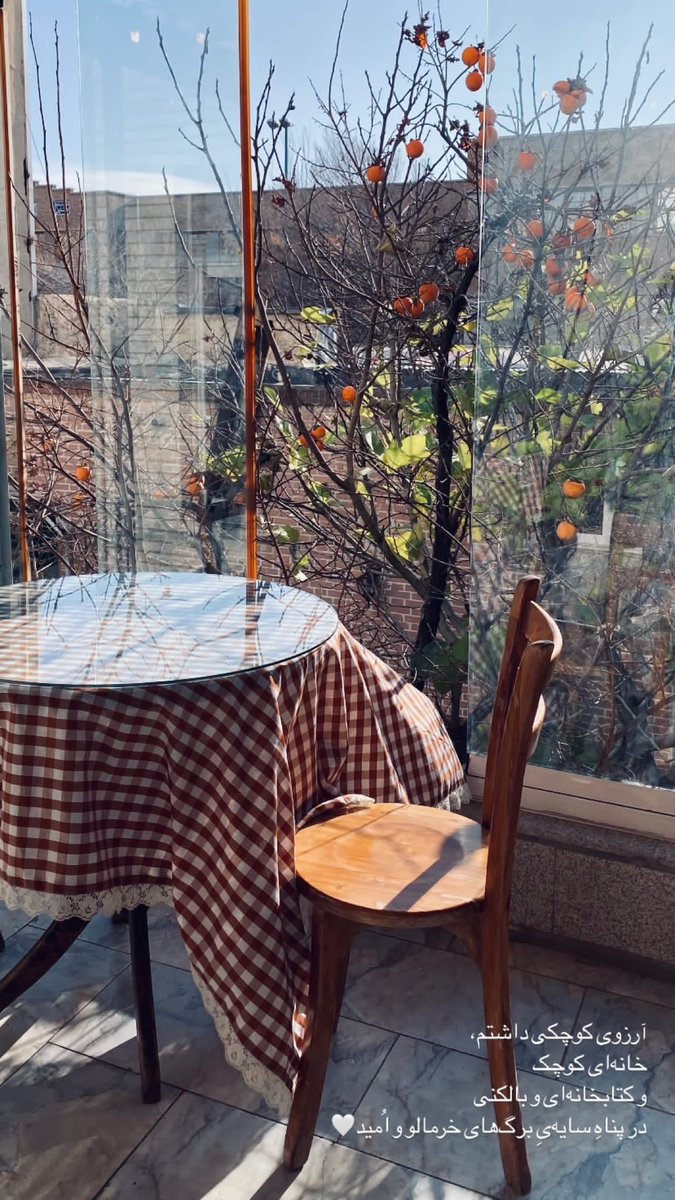 sirrizaa's tweet photo. کافه گلیم 
ریتوییت وورون دوشمن قاباغیدی. 😄
Instagram : cafekilim https://t.co/e6aTLZrWbc