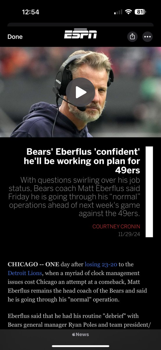 apparentlyderek's tweet photo. Circling back. https://t.co/PaDlhulhTb