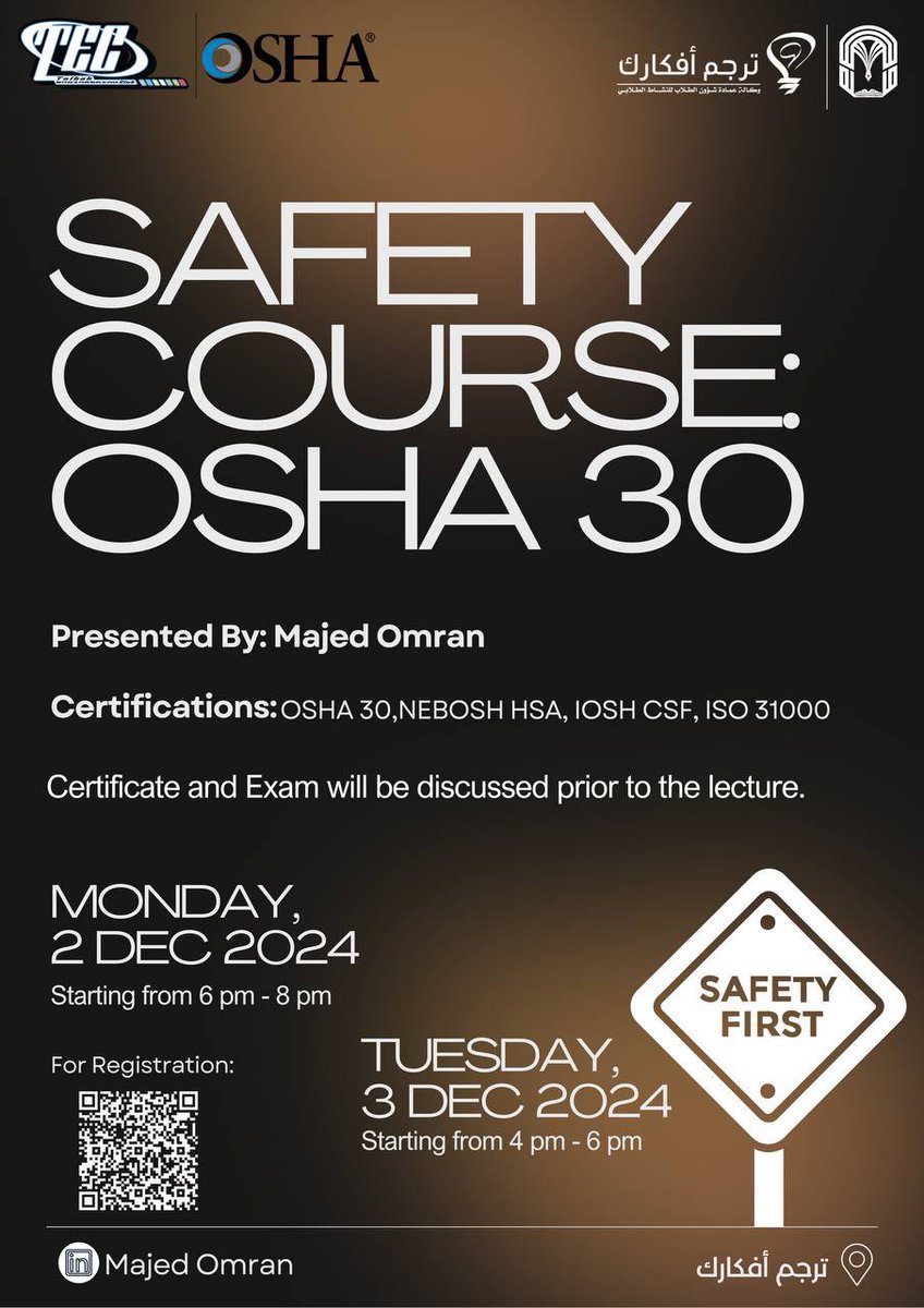 TUengClub's tweet photo. We’re excited to announce an upcoming OSHA Safety Course designed to help you stay compliant and safe on the job. 🦺 Learn essential safety protocols, reduce workplace hazards, and enhance your skills to ensure a safer work environment. https://t.co/D2zNkjh6ig