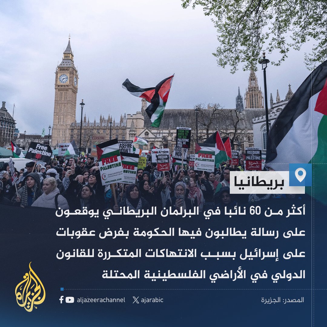 سر قلبي وجبر خاطري مطلبكم. 
إلى أصحاب القلوب النبيلة والهمم العالية..
بكل التقدير والاعتزاز، أحييكم على مواقفكم المشرفة التي تعكس أسمى معاني الإخاء والإنسانية.
 إن أفعالكم النبيلة تبعث في النفس الأمل وتؤكد أن الخير لا يزال ينبض في قلوب الناس. أنتم قدوة يُحتذى بها في التضحية