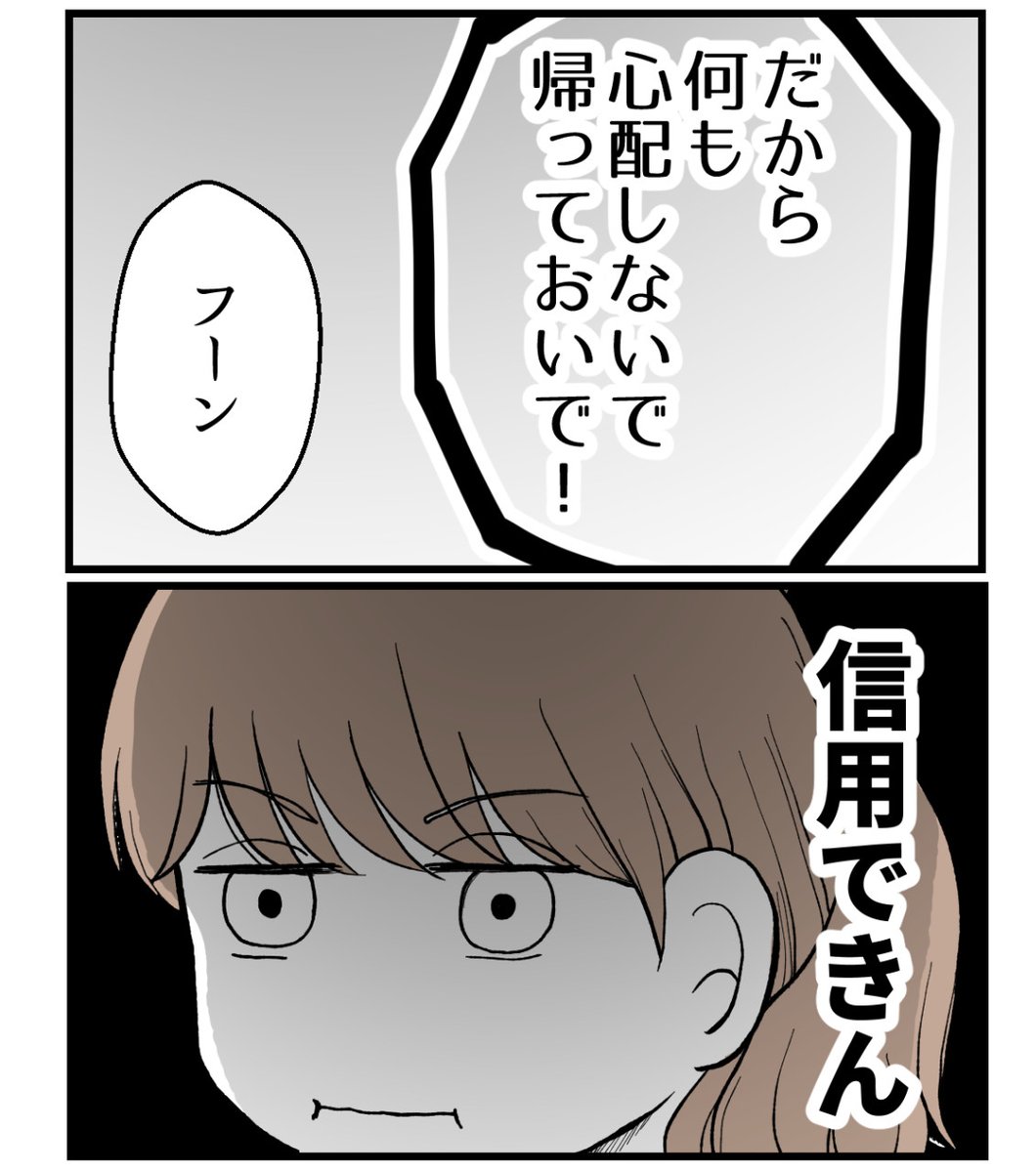 (5/6) 