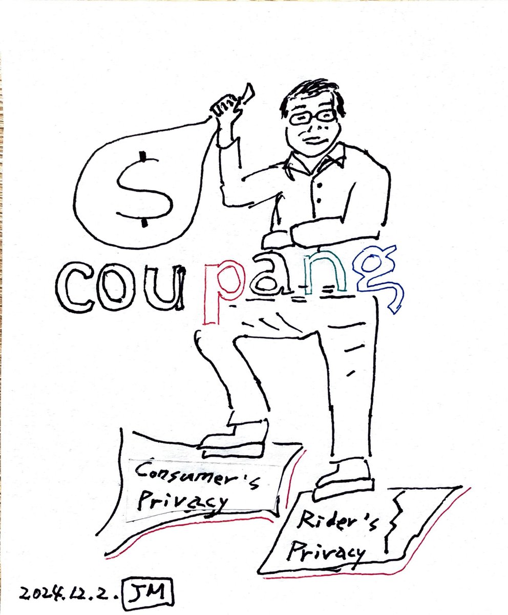 subtext_lab's tweet image. The Personal Information Protection Committee announced on the 28th that it imposed a fine of $1 million on Coupang for leaking the personal information of 150,000 delivery riders and consumers. The leak occurred due to both accidental and intentional violations of the law by…