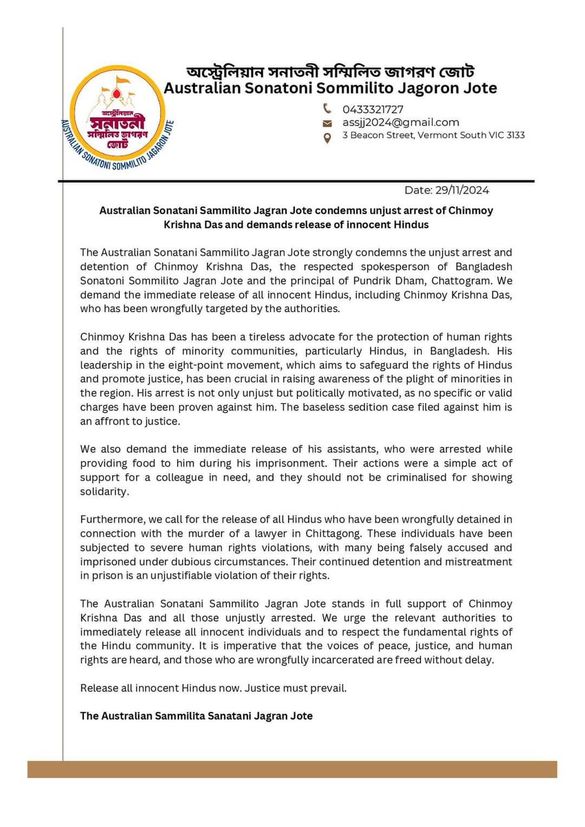 ProdipRoy1's tweet photo. Australian Sonatani Sammilito Jagran Jote condemns unjust arrest of Chinmoy Krishna Das and demands release of innocent Hindus.
#JusticeForChinmoyPrabhu
#FreeChinmoyPrabhuNow
#ProtectHinduinorities 
#ReleaseISKCONDevotee
#BringChinmoyPrabhuBack
#Freedom https://t.co/A16TZ6zsXB