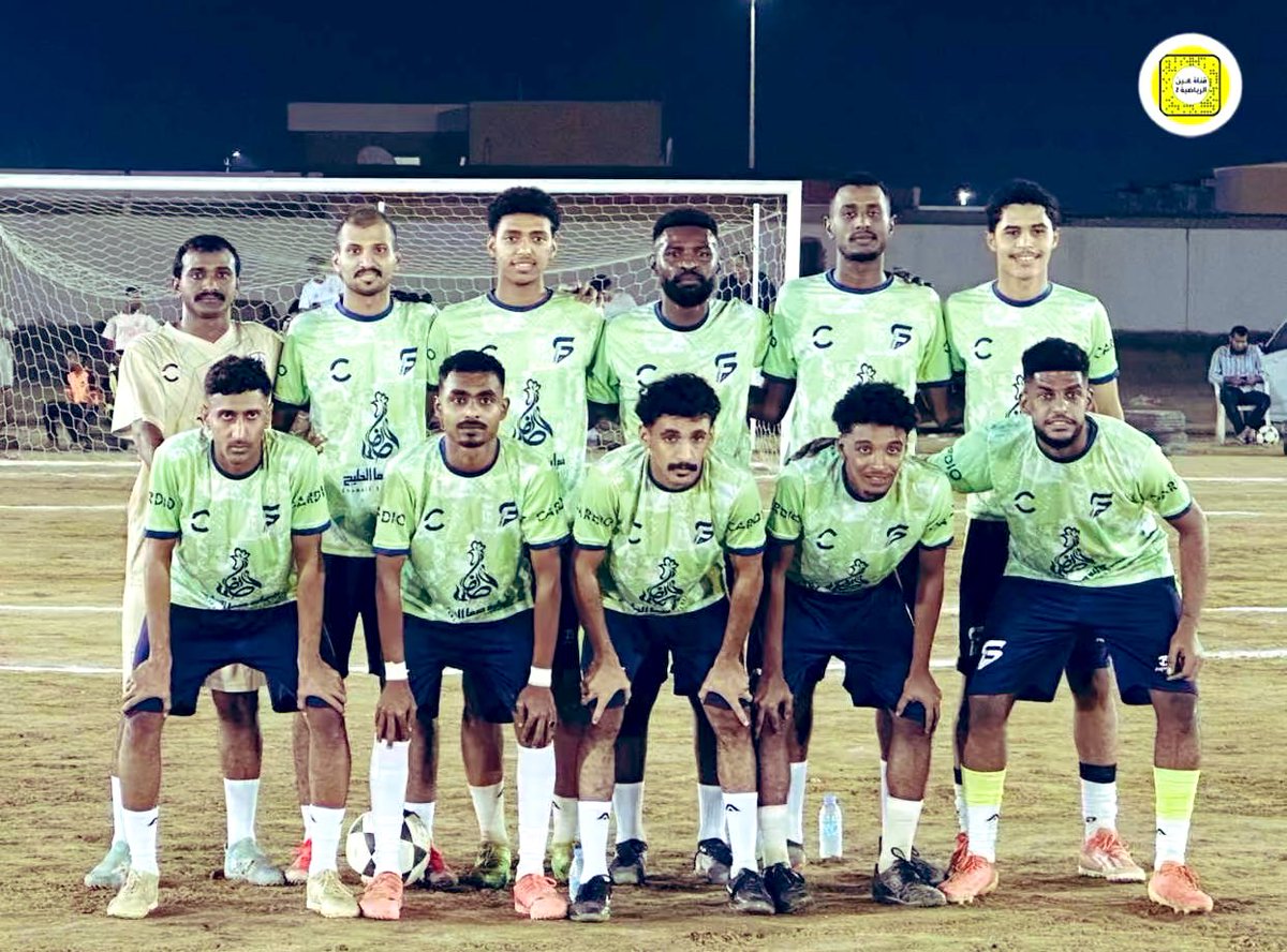 الصفة إلى دور الأربعة في بطولة الفريق 15 <a href="/alfreeq_cl/">بطولة الفريق 🏆</a> بعد تجاوز التضامن في دور الثمانية الف مبروك لابطالنا وبالتوفيق في الدور القادم .
#القنفذة #حلي #الصفة #بطولة_الفريق15