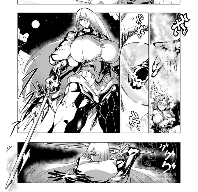 ここまで描いたところで鍔の構造を完全に間違えているのに気づきましたがもう直しません。カオスブレードなんだから鍔くらい可変するさ。 