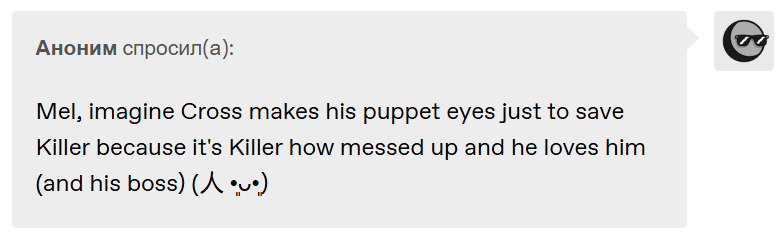 milkamel_'s tweet image. A knight in shining armor came to help 💞💜 (This is incredibly lazy and rushed so don't judge lol)
#killersans #nightmaresans #crosssans