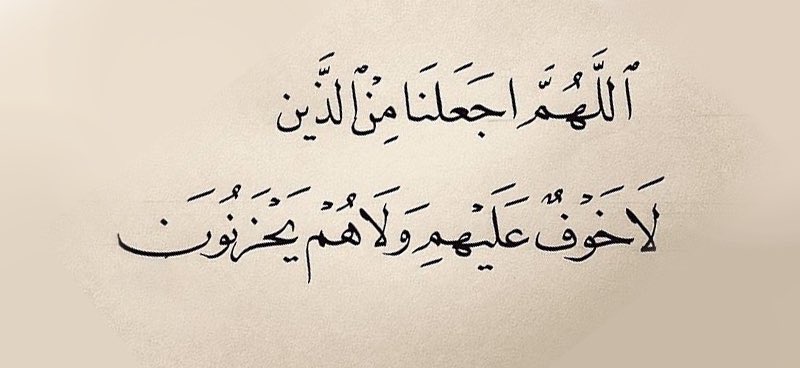 رايد 🇸🇦 (@gintoxe) on Twitter photo 